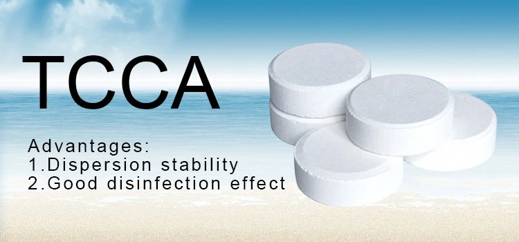 Pool Treatment 200g Trichloroisocyanuric Acid TCCA 90% (2) Pool Treatment 200g Trichloroisocyanuric Acid TCCA 90% (2)