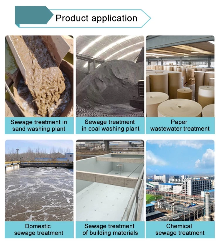 Drilling Fluid Polyacrylamide Polymer For Sugar Industry Drilling Fluid Polyacrylamide Polymer For Sugar Industry