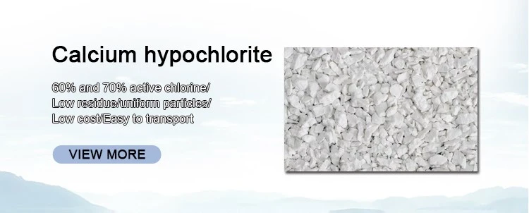 Calcium Hypochlorite Powerful Chlorine Disinfectant Calcium Hypochlorite Powerful Chlorine Disinfectant