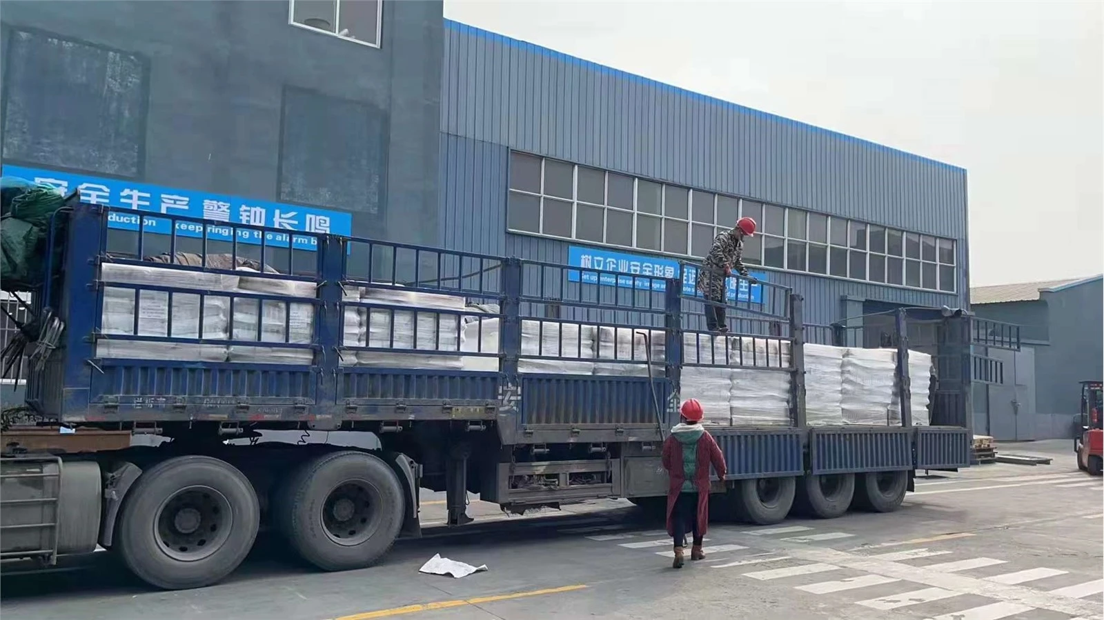 Powder Cation PAM Polyacrylamide Price (4) Powder Cation PAM Polyacrylamide Price (4)