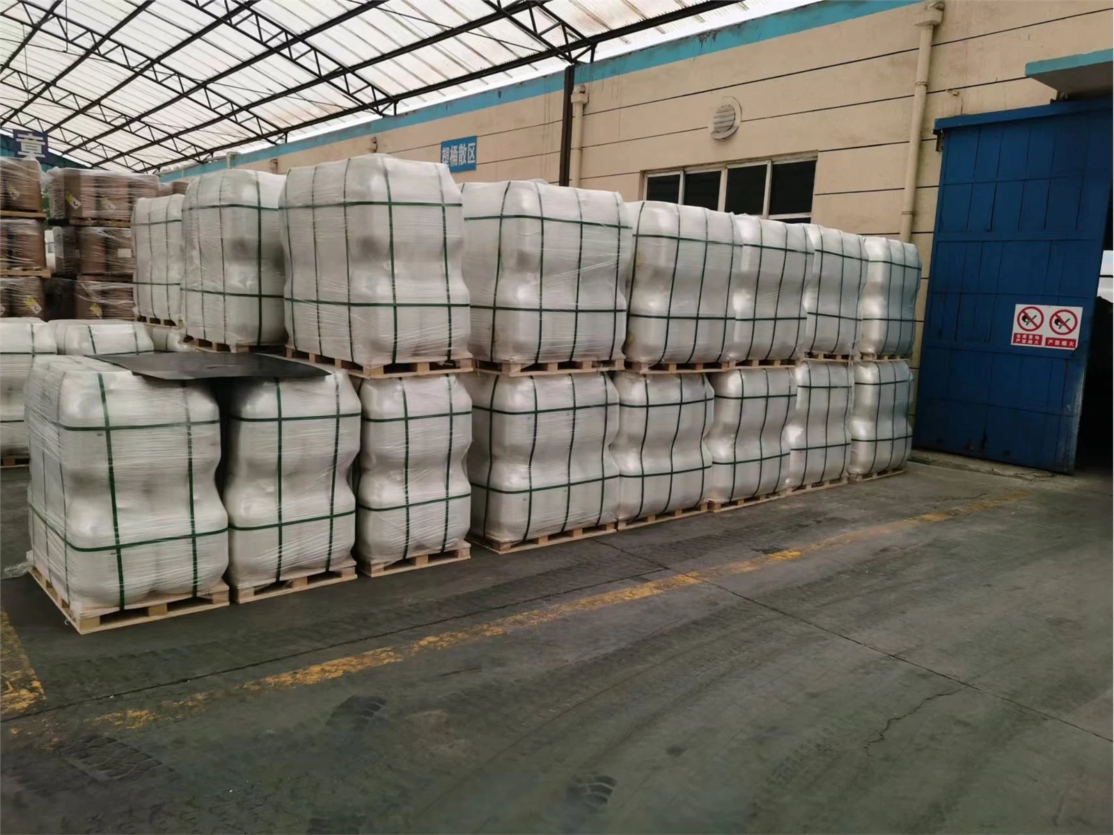 Sodium Dichloroisocyanurate Dihydrate SDIC