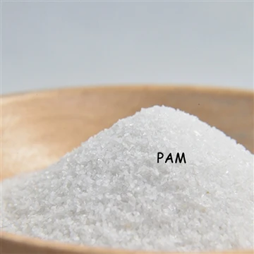 Apakah itu polyacrylamide?Cara menggunakan polyacrylamide
