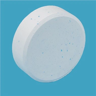 HS Code 2933692200 Trichloroisocyanuric Acid TCCA